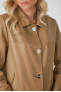 CARMEN Beige